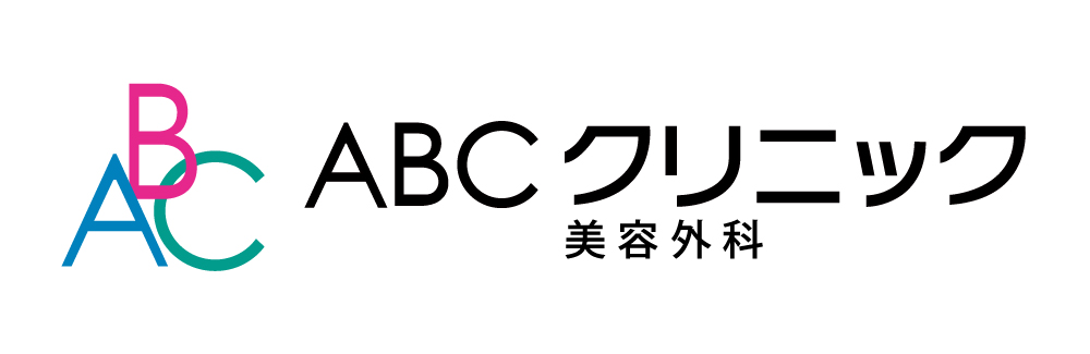 ABCクリニックロゴ